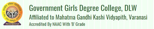 Government Girls Degree College, DLW, Varanasi  